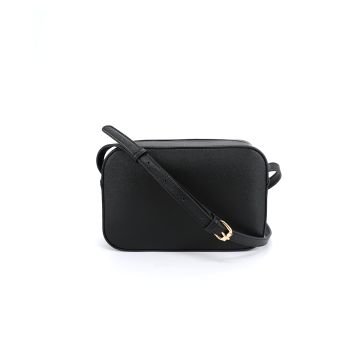 BORMIO BORSA A TRACOLLA PICCOLA MB0747CY1